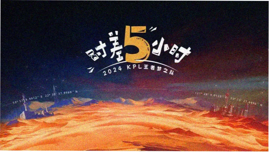 好看的韩剧网推荐横幅
