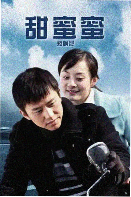 请回答1988韩剧海报